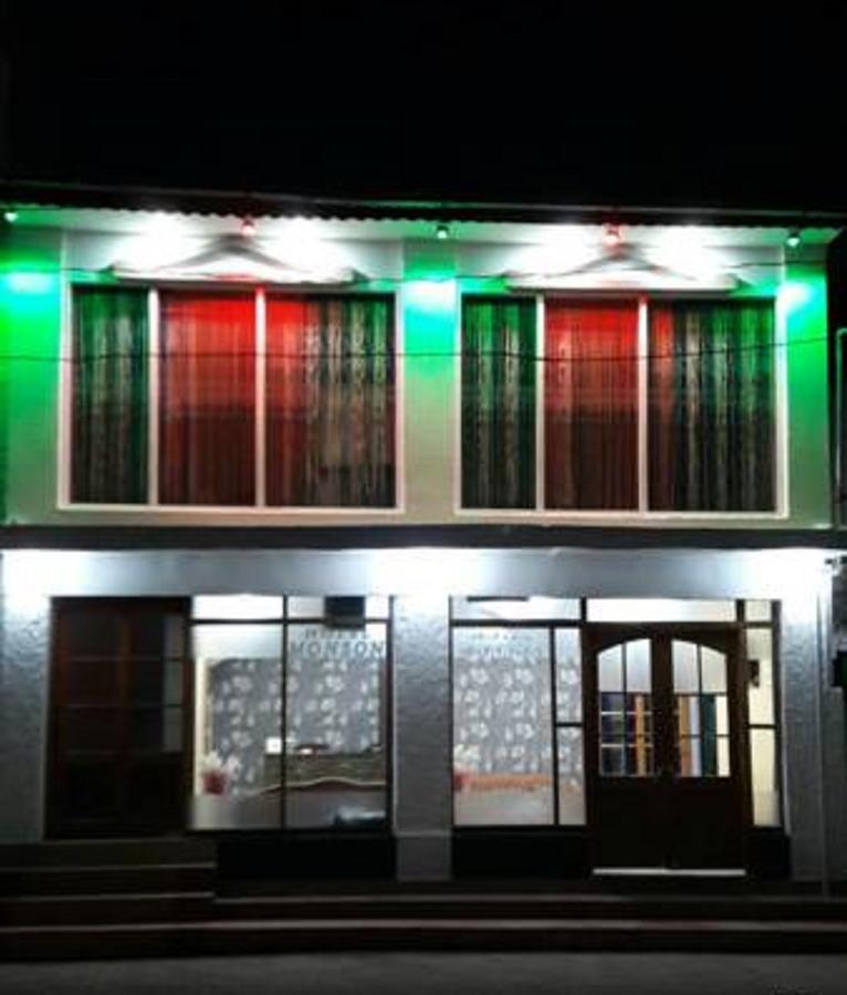 Hotel Monson Srīnagar Extérieur photo